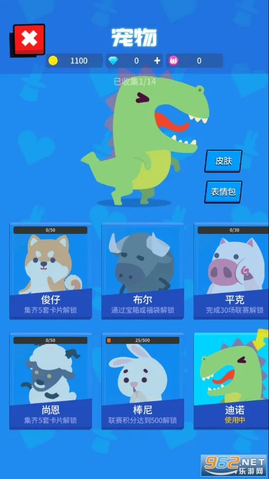 �ɶ�����2026�ٷ����°汾