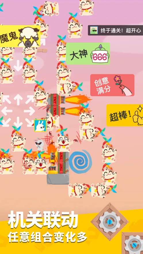�ɶ�����2026�ٷ����°汾v2.1.54 �ֻ���