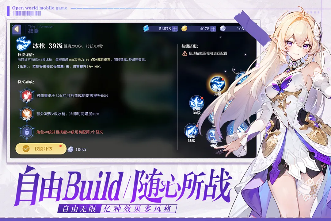 ���Ǵ�½2026�ٷ�����v1.0.5 ��Ѱ�