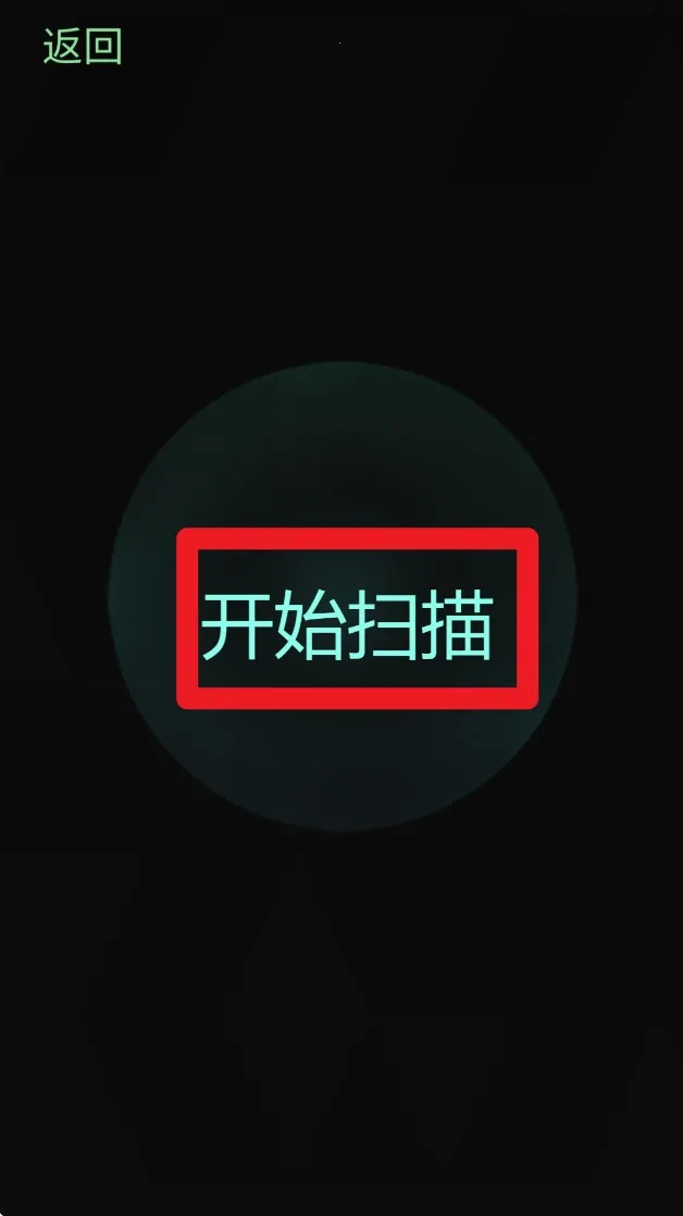 ����̽����2026�ٷ����°汾