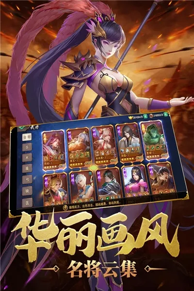 �Ŷ�����(������������)v3.9.0.0 �ֻ���