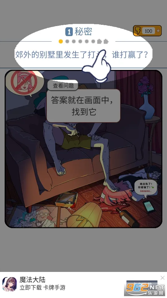 ��С÷����С��2026���°汾v1.0.0.403.401.0907 ��׿��
