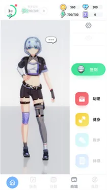 Ԫ������(��������ƽ̨)v0.2.0 ��Ѱ�