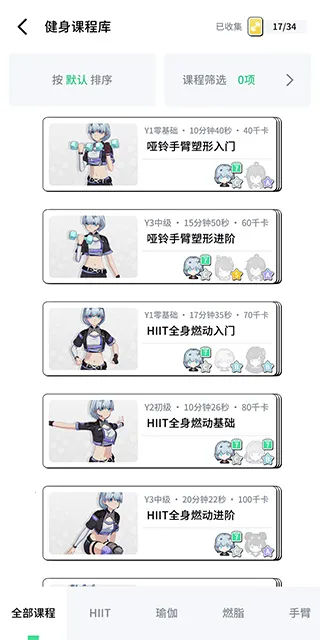 Ԫ������(��������ƽ̨)