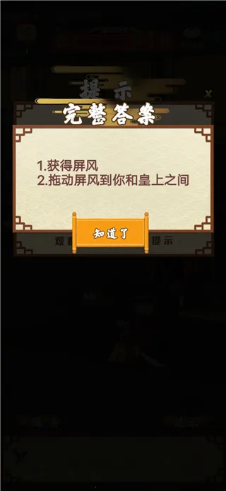 ΢���첻��2026���°汾