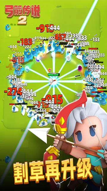 ������˵22026����v1.1.6 �ֻ���