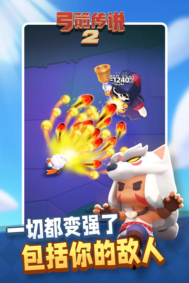 ������˵22026����v1.1.6 �ֻ���