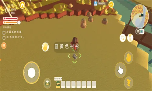 ����������(��԰������Ϸ)v0.46 ��Ѱ�