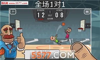 Basketball Battle2026����v2.4.46 ��Ѱ�