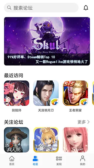 GameCenter�����ֻ���