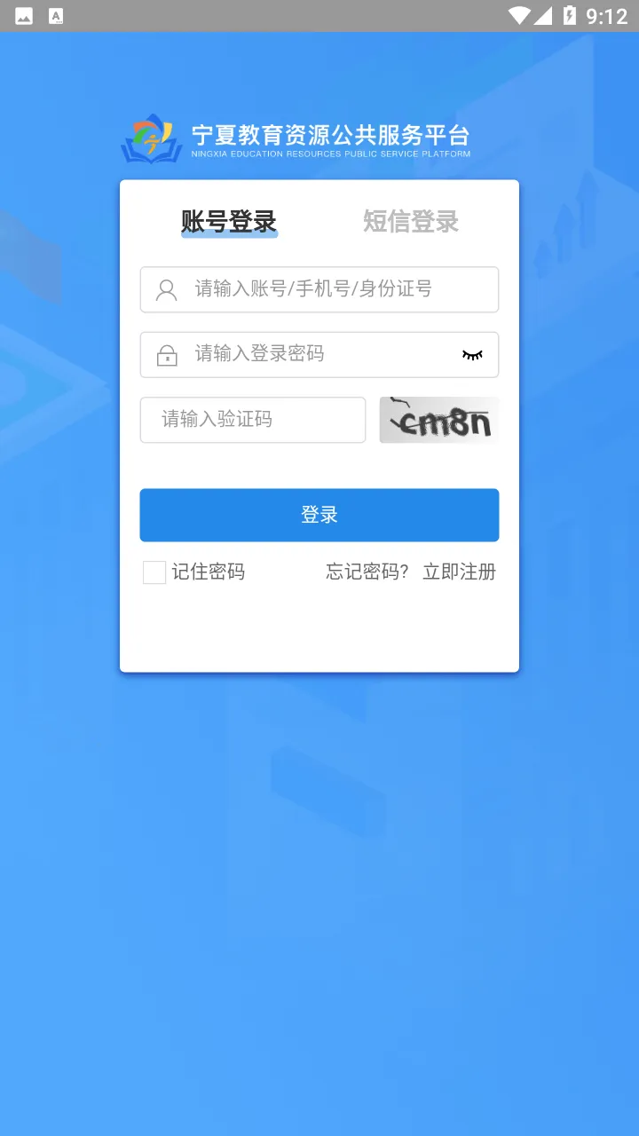 ��������2026�ٷ�����v0.0.11 �ֻ���