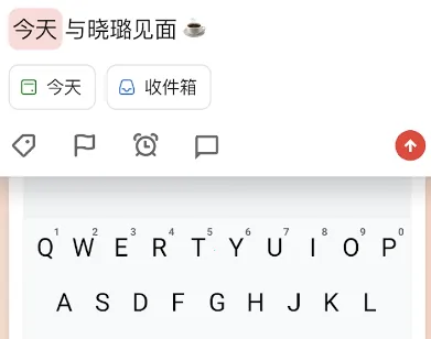 Todoist��׿���ֻ���
