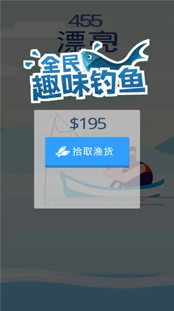 ȫ��Ȥζ����2026�ٷ����°汾