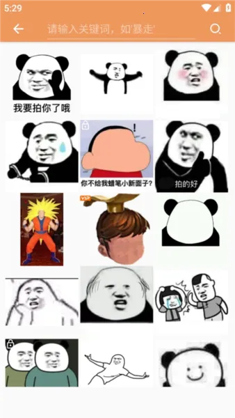 ����Pͼ�����ֻ���