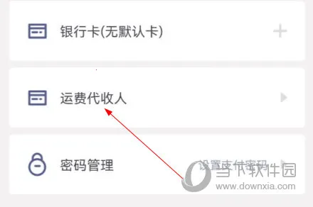 �˰��һ�2026�ٷ����°汾