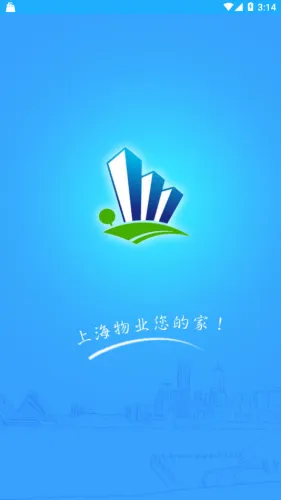 �Ϻ��ǻ���ҵ(��ҵ�ۺϷ���)v2.7.111 �ٷ���