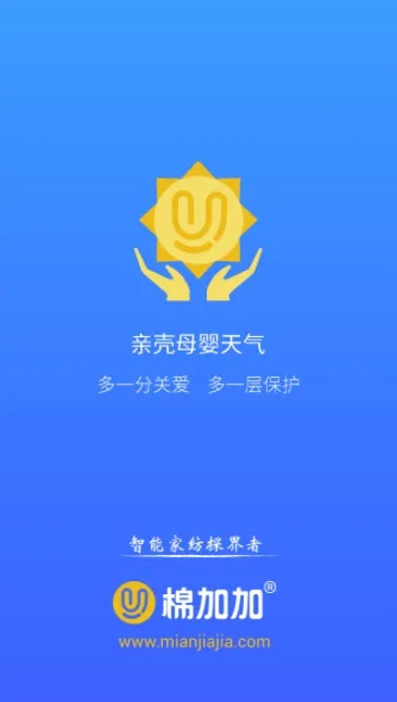 �׿�����(����Ԥ������)