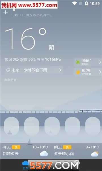 �׿�����(����Ԥ������)v7.0.10 �ٷ���