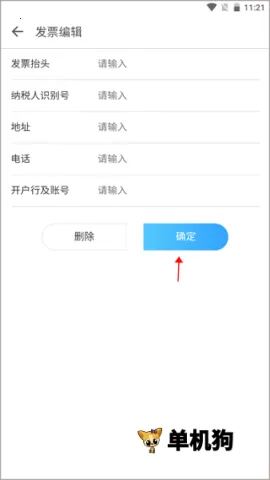 浙卫培训学习2026官方正版 浙卫培训学习2026官方正版