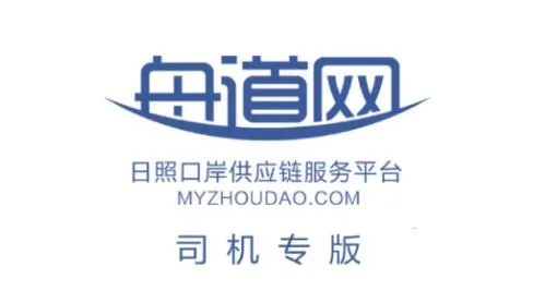 �۵���˾��ר��2026����