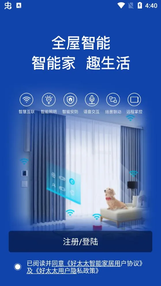 ��̫̫������׿���ֻ���v3.5.8 �ֻ���