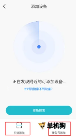 ��̫̫������׿���ֻ���
