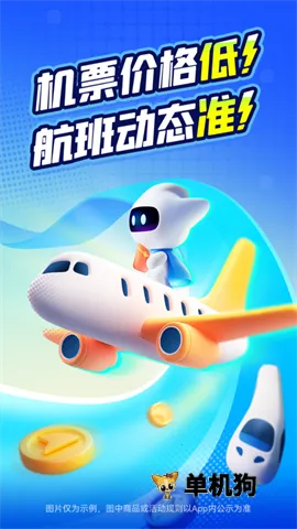 ����ܼ�2026���°汾