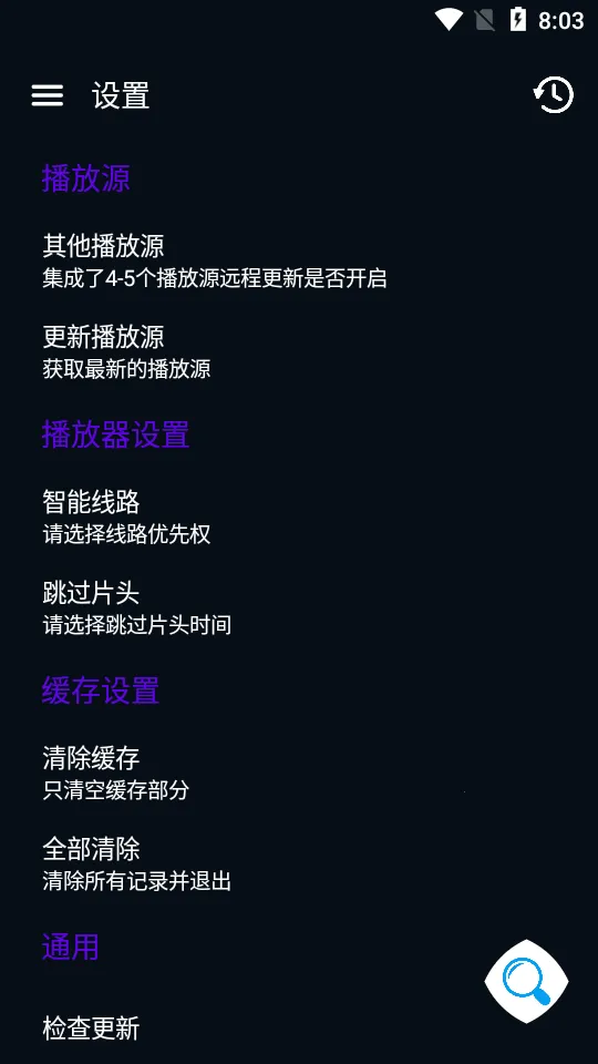 ͼͼӰ��2026����v1.2.7 �ٷ���