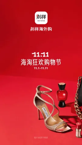 �������⹺(���⹺��ƽ̨)v3.17.13 ��Ѱ�