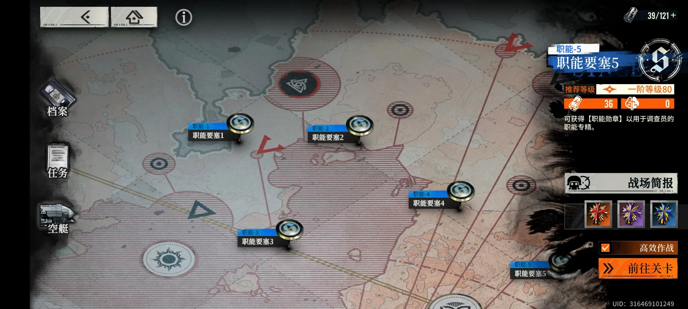 ��������2026�ٷ����°汾v1.0.2 ��Ѱ�