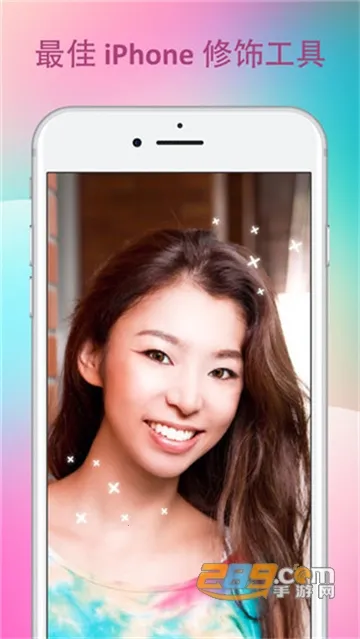 Facetune(ͼƬ���չ���)v2.45.0.8-free �ٷ���