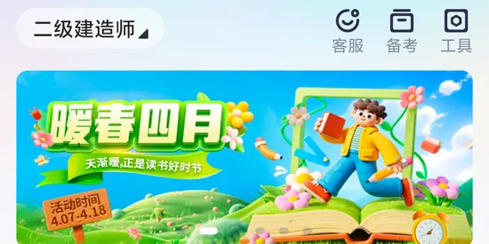 ѧ����������ֻ���
