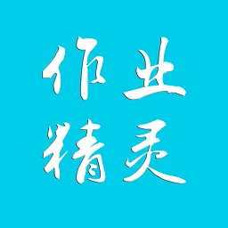 ��ҵ����(��ҵ��������)v1.1.1 �ֻ���