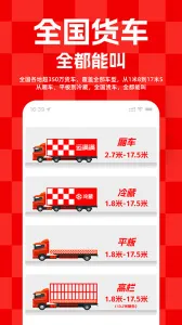 ����������(�����ҳ�����)v9.15.11.0 �ٷ���