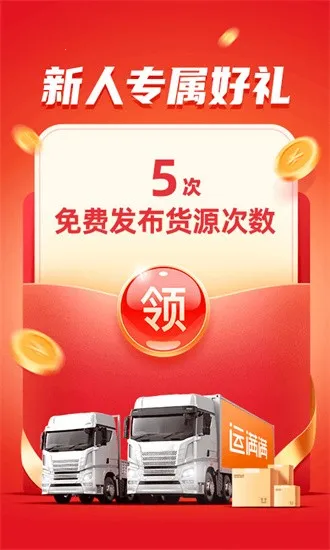 ����������(�����ҳ�����)v9.15.11.0 �ٷ���