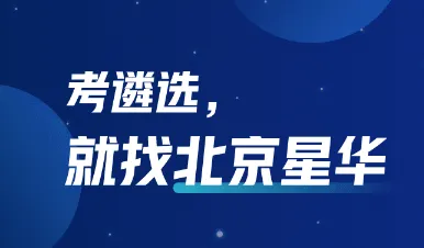 �ǻ���ѡ�����ֻ���