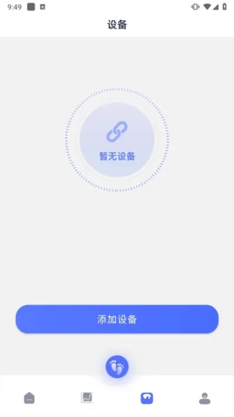 ��ӱ(��������Ӧ��)