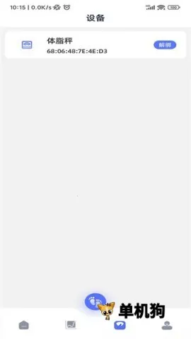 ��ӱ(��������Ӧ��)v1.2.8 ��׿��