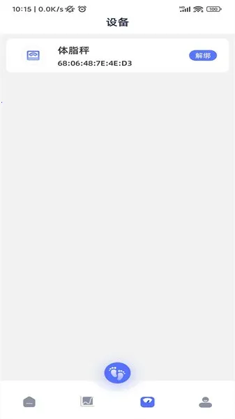 ��ӱ(��������Ӧ��)v1.2.8 ��׿��