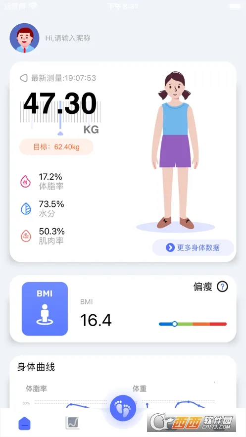 ��ӱ(��������Ӧ��)v1.2.8 ��׿��