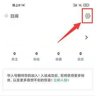 ����ͷ�������ֻ���