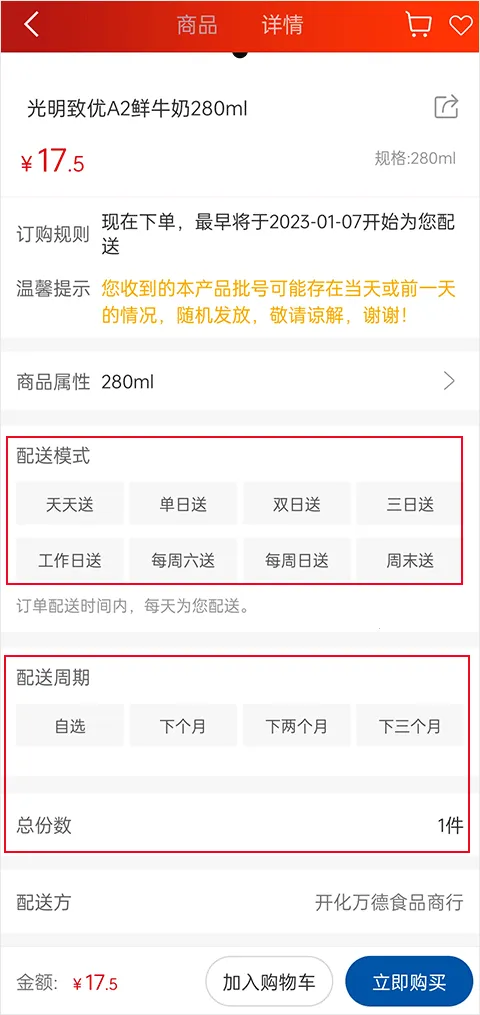 �������Ķ�2026���°汾