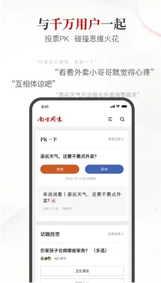 �Ϸ���ĩ2026���°汾