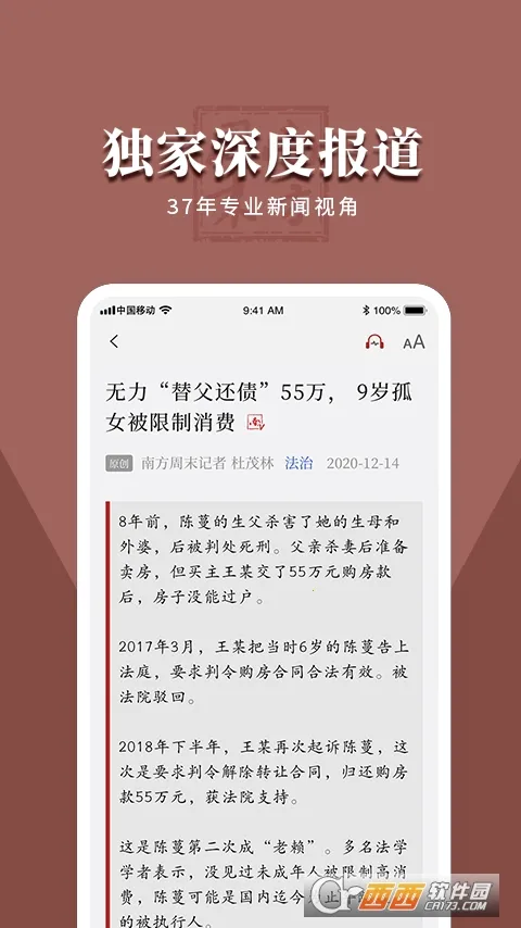 �Ϸ���ĩ2026���°汾