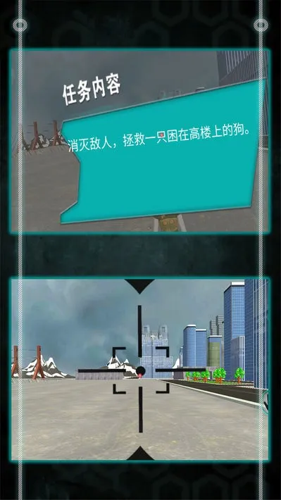 ���бı���2026���°汾v1.1 �ֻ���