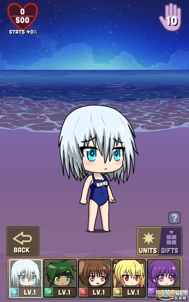 �Ӳ�ȼٴ�(��װð����Ϸ)v1.1.2 ��׿��