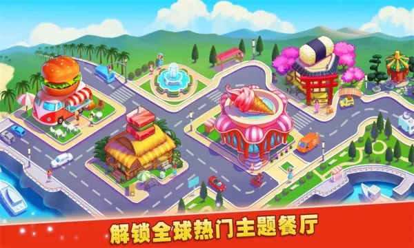 ���뵰����2026�ٷ�����v1.0.32.404.401.0118 �ֻ���