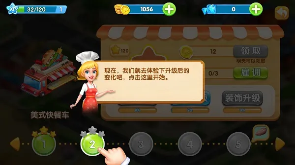 ���뵰����2026�ٷ�����