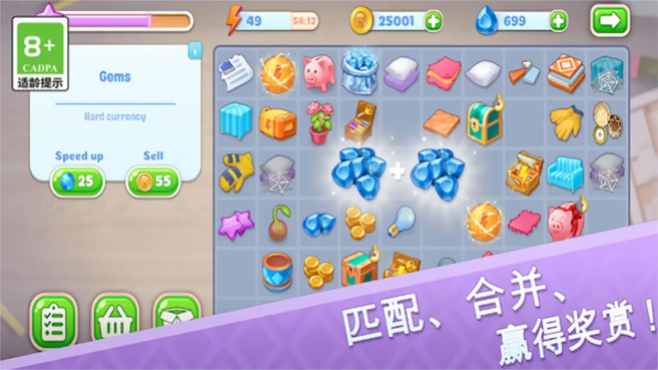 ���ֵ����(����������Ϸ)v1.0.0 �ֻ���