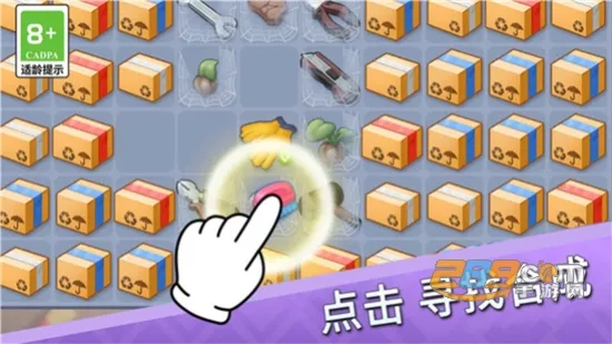 ���ֵ����(����������Ϸ)v1.0.0 �ֻ���